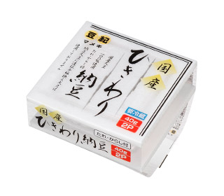 国産ひきわり2P